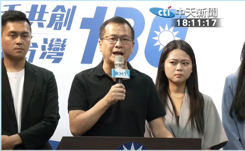 羅智強18日傍晚宣布敗選。（圖／中天新聞）
