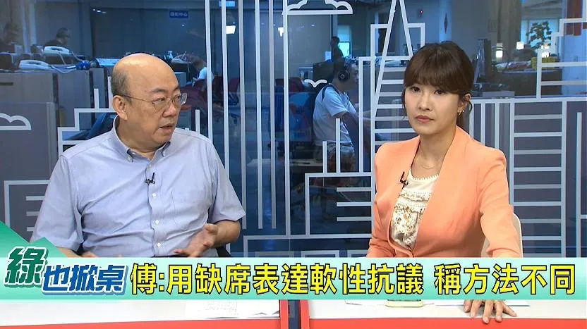 綠也掀桌主持人李珮瑄與前立委郭正亮(圖/中天新聞)