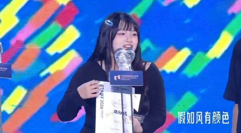 年僅22歲、目前就讀黎明技術學院影視傳播系的陳立珊。(圖/台北市影音節目製作公會 提供)