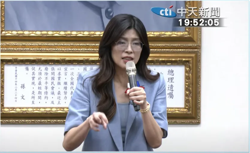 鄭麗文。（圖／中天新聞）