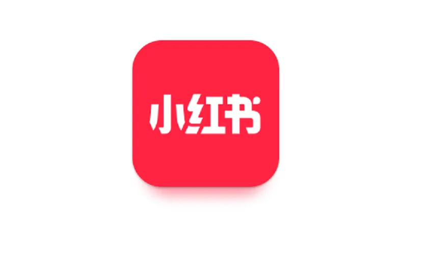 內政部可能延長小紅書的屏蔽令。(圖/翻攝自Google Play)