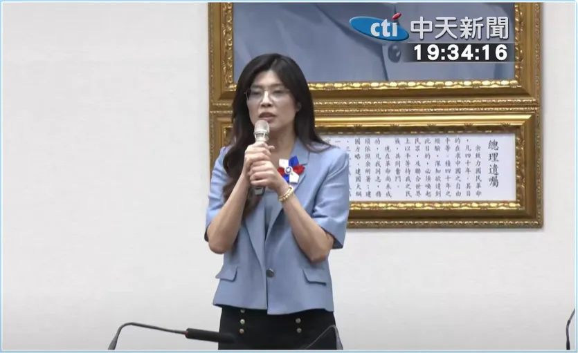 鄭麗文當選。（圖／中天新聞）