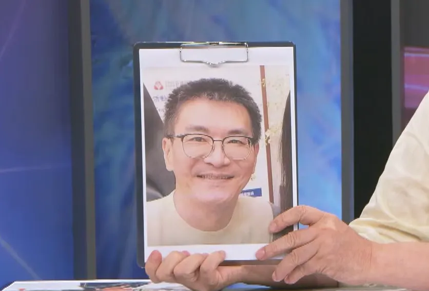 命理專家周映君在節目中分析趙建銘面相及命盤，斷言其桃花過多但拿陳幸妤沒辦法，未來恐難再婚。（圖／翻攝自YouTube@newswawawa）