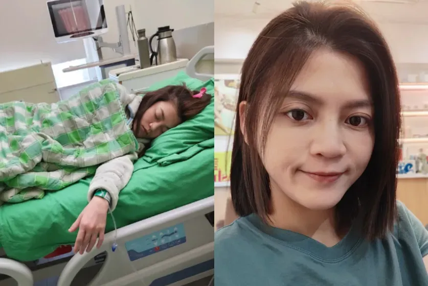葉欣眉透露日前健檢在直腸內發現「0.8公分類癌」，目前已開刀治療。（圖／翻攝自葉欣眉臉書）