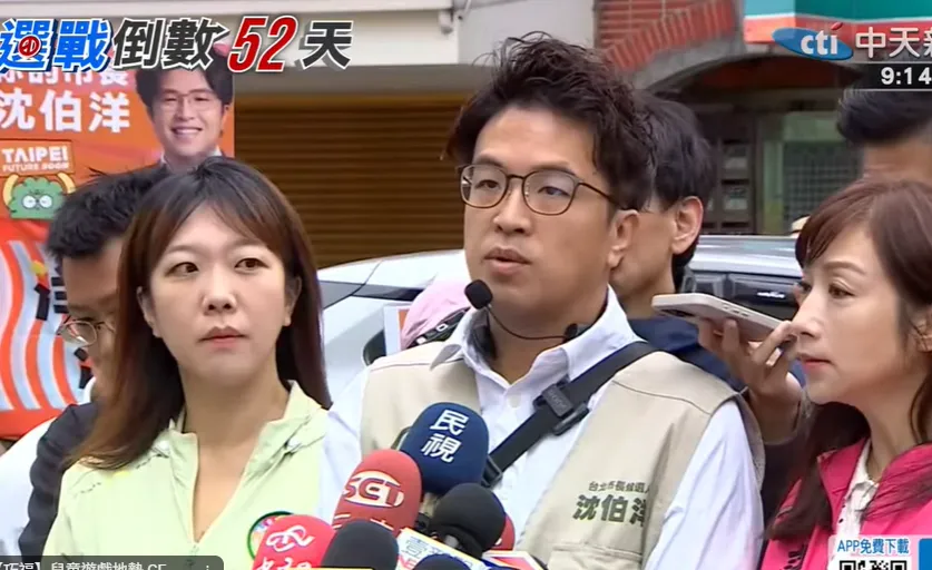民進黨台北市長參選人沈伯洋7日在吳興市場接受媒體聯訪。（圖／中天新聞）