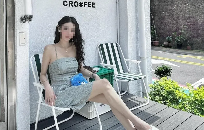 29歲吳姓網美自稱「醫美變臉魔術王」,IG上擁有上萬粉絲,形象光鮮亮麗,卻遭檢舉持有毒品。(圖/翻攝自當事人IG)