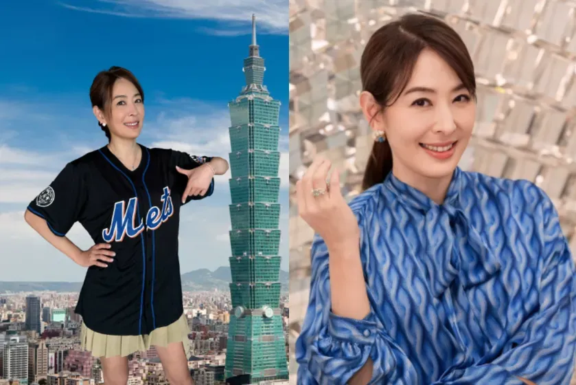賈永婕2024年9月接任台北101董事長。(圖/翻攝自賈永婕臉書)