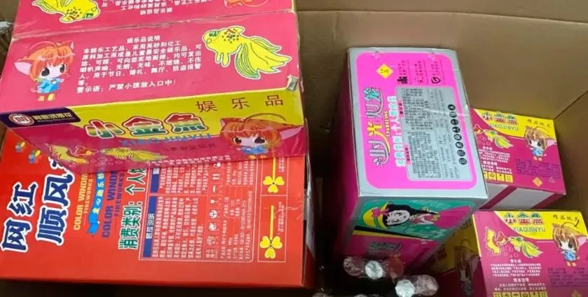 大陸私自販售煙火爆竹屬於違法行為。（圖／翻攝《央視新聞》）