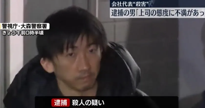 涉嫌行兇的山中正裕。（圖／翻攝NNN）