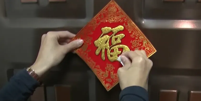 農曆春節連假對失智症家庭來說，這段期間可能因環境變化、天氣寒冷或節日熱鬧氛圍而增加挑戰。（示意圖／pixabay）