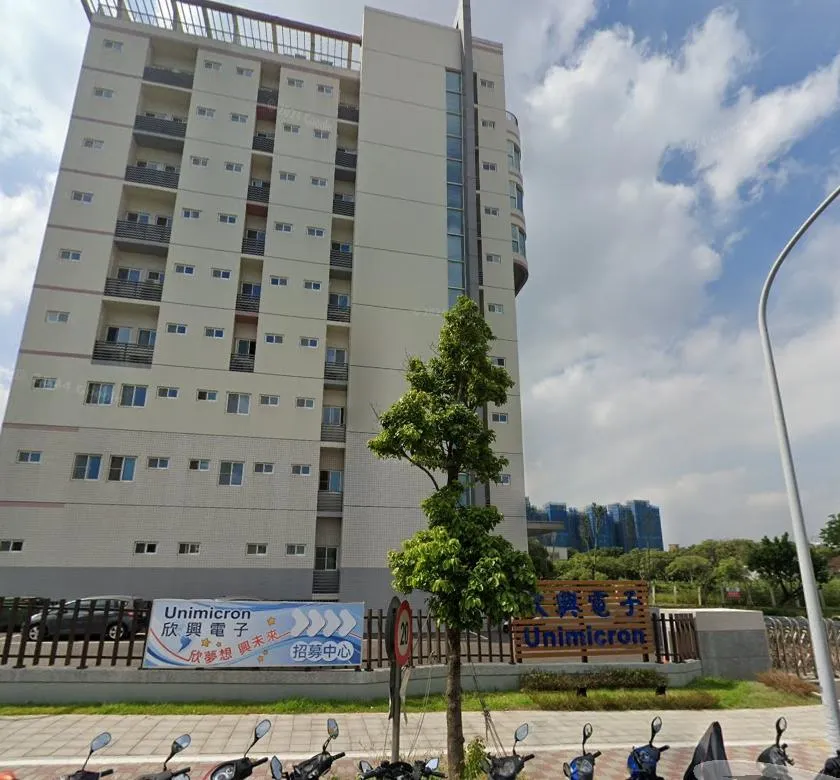 欣興電子楊梅廠。（圖／Googlemap）