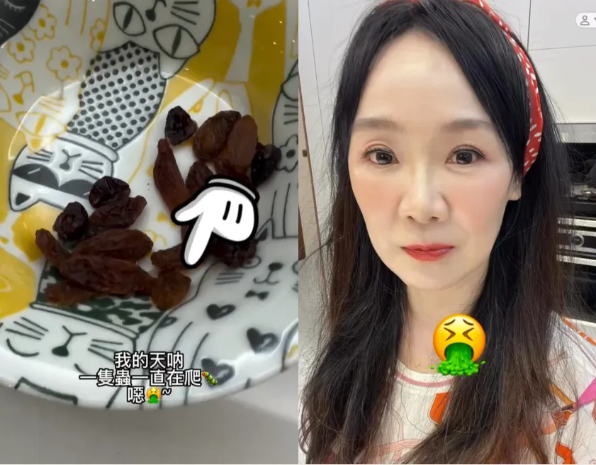 徐薇近日拍片透露吃到有蟲的果乾。（圖／翻攝自徐薇IG）