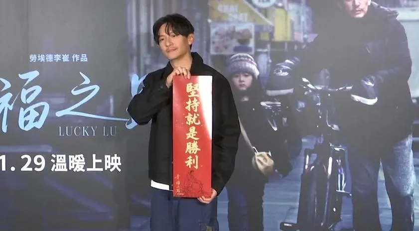 男星張震去年電影《幸福之路》奪下第二座金馬影帝，12日出席媒體試片聯訪。（圖／中天新聞）