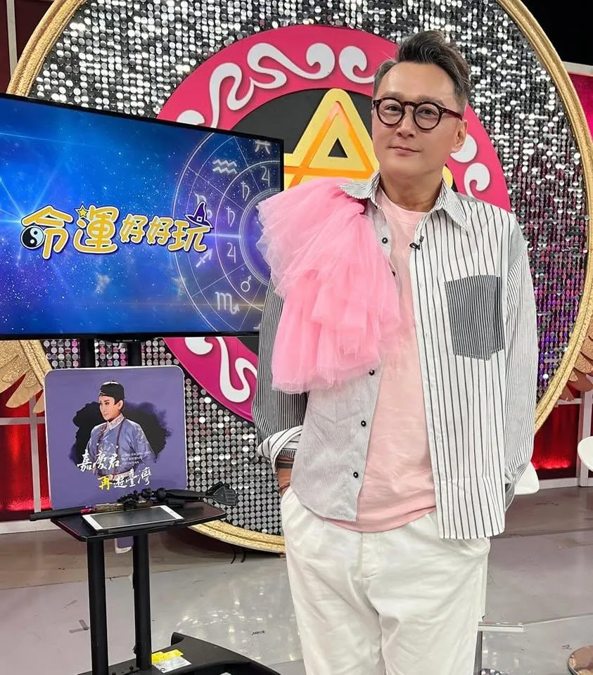 何篤霖主持《命運好好玩》超過20年。(圖/翻攝自何篤霖臉書)