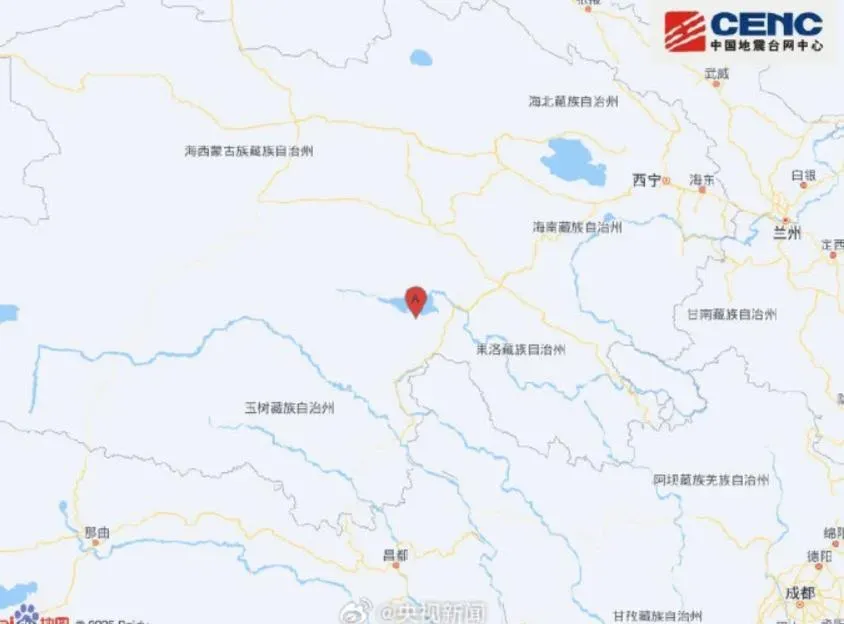 青海果洛州瑪多縣今傳地震。（圖/翻攝新浪微博）
