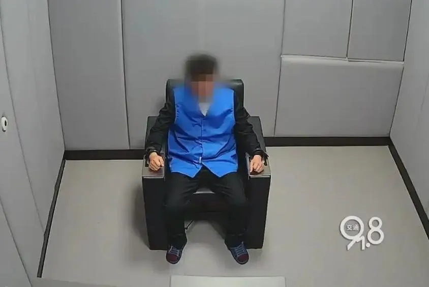林某坦言因被拒絕一氣之下虛構不實資訊。（圖／翻攝《環球網》）