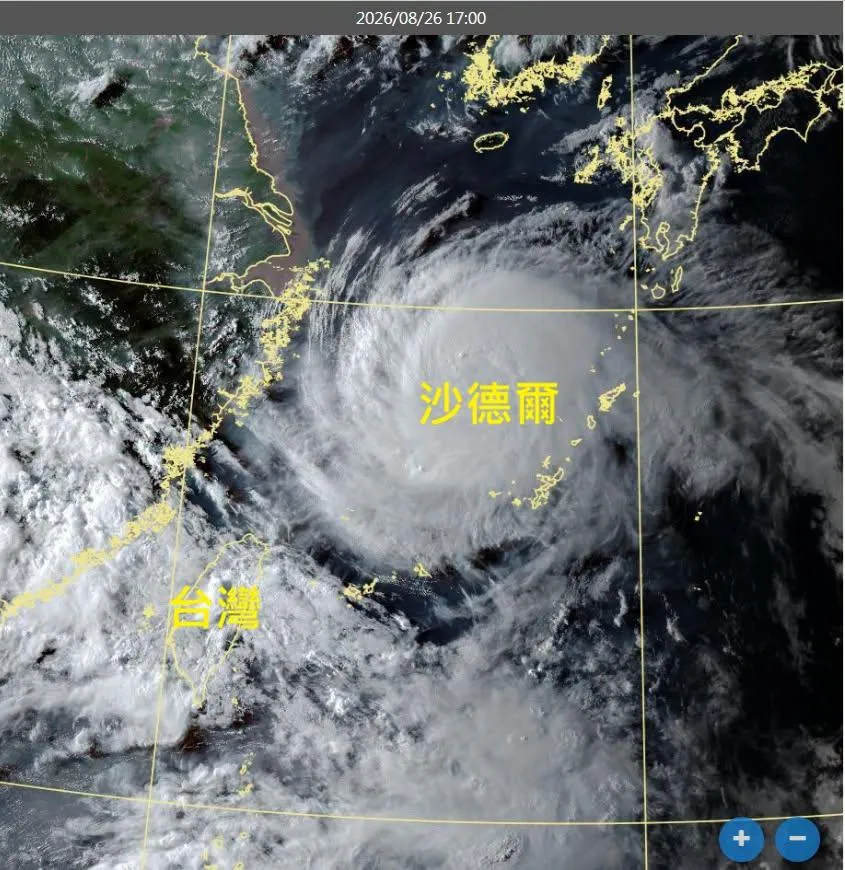 鄭明典指出，沙德爾看不清楚颱風眼，也沒明顯螺旋雲帶，整體雲系比較像個大圓盤。（圖／翻攝自鄭明典臉書）