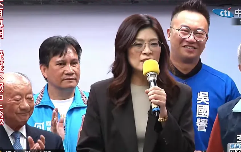 國民黨主席鄭麗文21日出席新北公教軍警消團結大會，支持李四川。（圖／中天新聞）