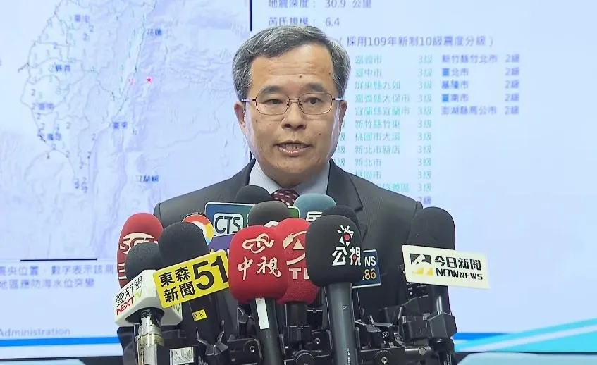 花蓮東部外海晚間發生6.4強震。對此，氣象署地震測報中心主任吳健富說明最新情況。（圖／中天新聞）