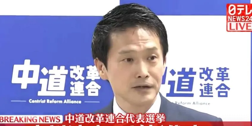 小川淳也當選中道改革聯合新黨魁，。（圖／翻攝NNN）