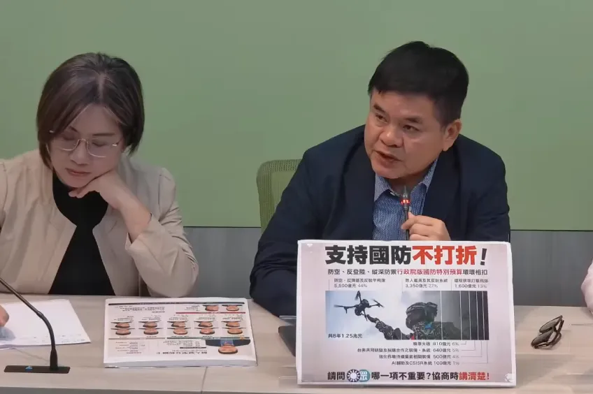 民進黨立院黨團幹事長莊瑞雄認為，藍營提出的鞭刑公投沒有邏輯。（圖／民進黨立院黨團YT）