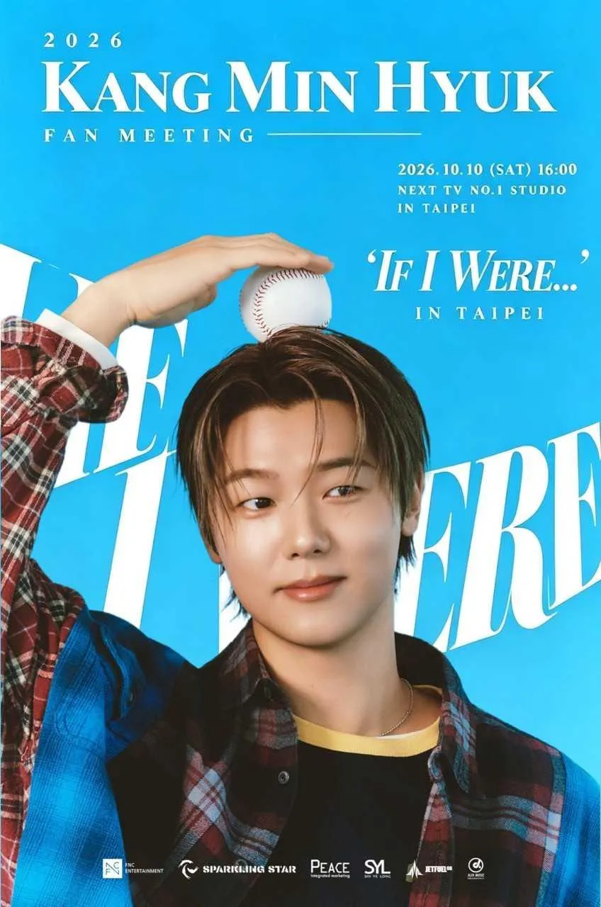 CNBLUE鼓手姜敏赫將於10月10日在台北舉辦見面會。(圖／和協整合行銷 提供)