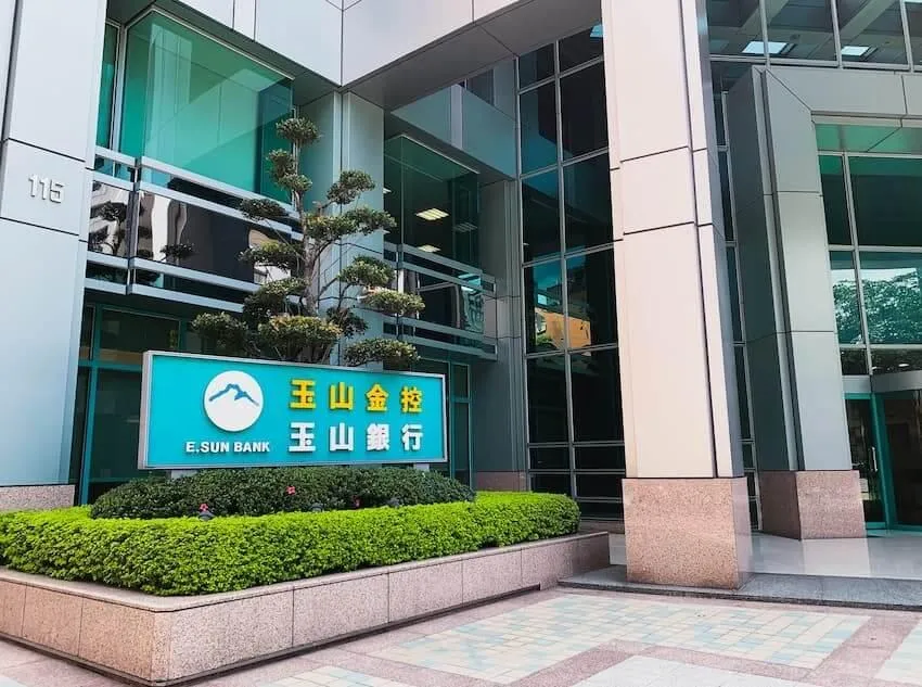 玉山金董事長黃男州今天表示，預計今年第3季三商壽就會併入玉山金，理論上，應會在今年年底前更名為「玉山人壽保險公司」。（圖／翻攝自玉山金控網頁）