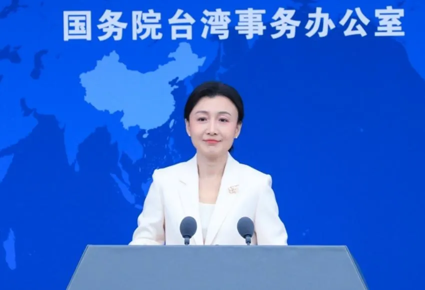 大陸國台辦發言人張晗。（圖／翻攝《中國網》）