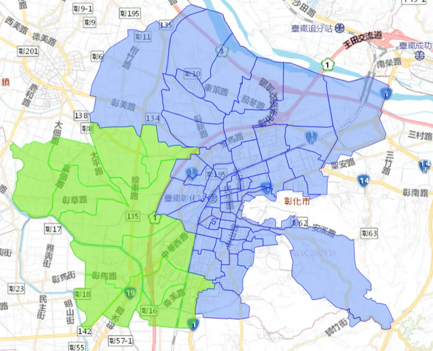 彰化縣彰化市、和美鎮16日至17日施工停水或降壓供水長達23小時。（圖／翻攝自台灣自來水公司官網）