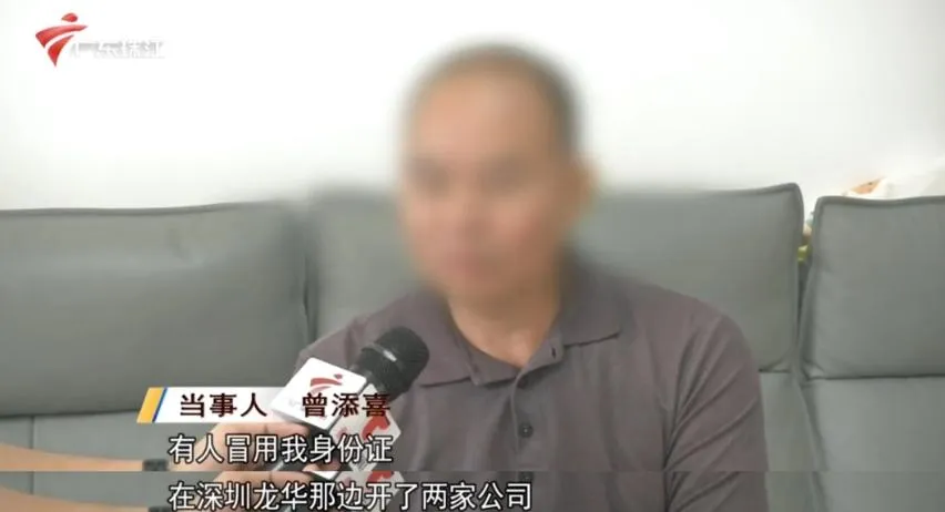 曾先生向媒體投訴申請失業補貼時意外發現身分遭冒用。（圖／翻攝極目新聞）