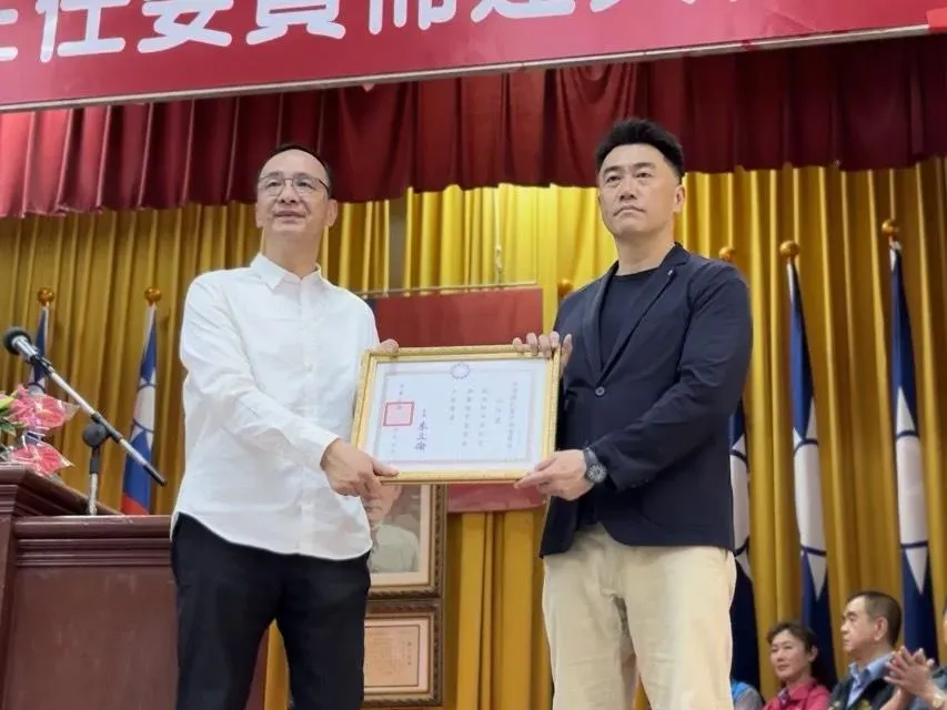 國民黨主席朱立倫、新任基隆市黨部主委林沛祥。(圖/林沛祥辦公室提供)