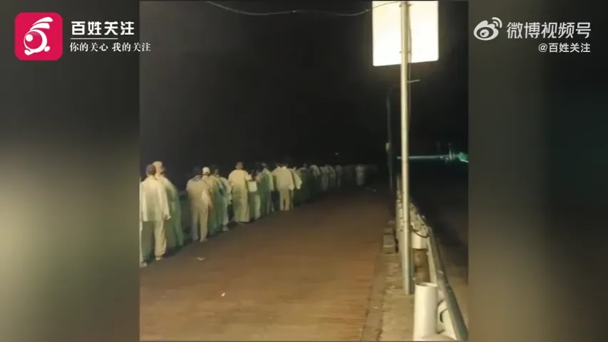 當地社區稱民眾是在進行「辟穀」。（圖／翻攝微博@百姓關注）