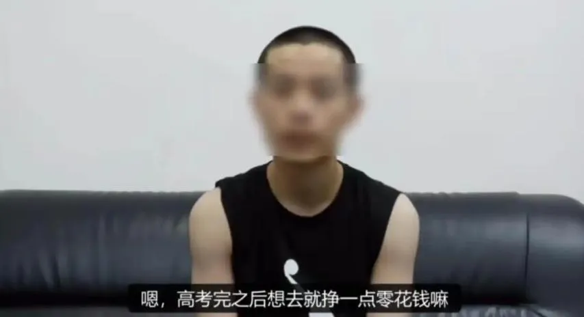 大陸19歲彭姓男子失聯多日後在緬甸「平頭」現身。（圖／翻攝極目新聞）