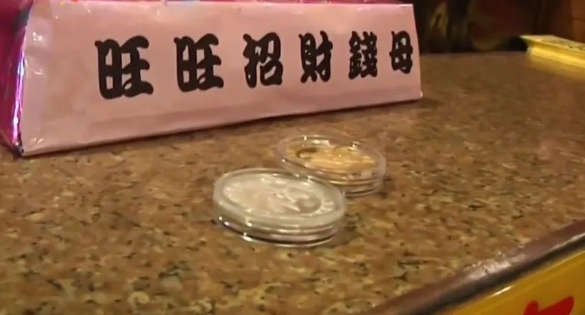 錢母。（示意圖／中天新聞）