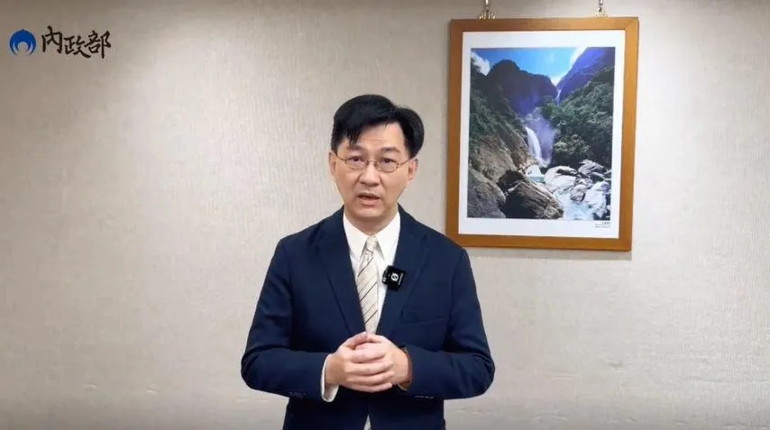 內政部次長董建宏。（圖／翻攝自內政部提供影片）