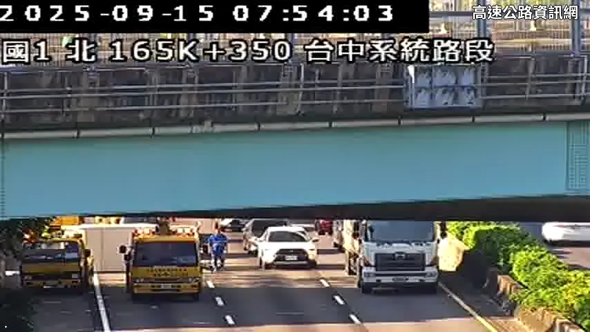 台中系統路段發生小貨車翻車事故。（圖／翻攝自高公局網站）