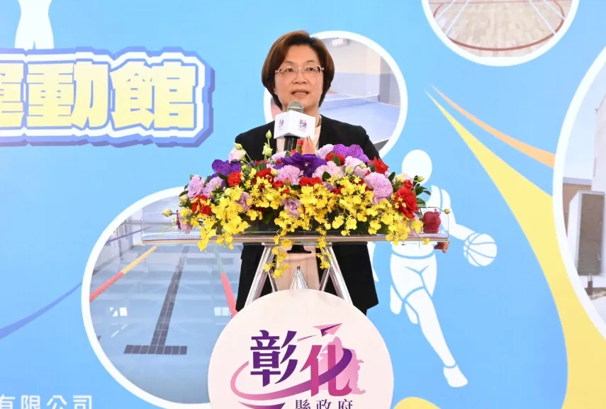 彰化縣長王惠美（圖／翻攝王惠美臉書）