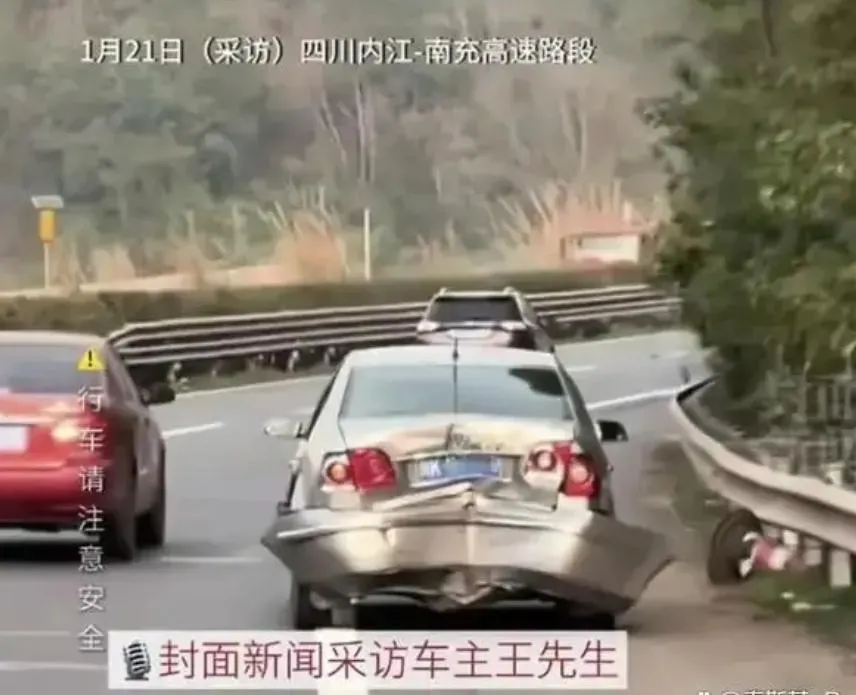 春運返鄉高速公路頻現「車堅強」。（圖／翻攝微博）