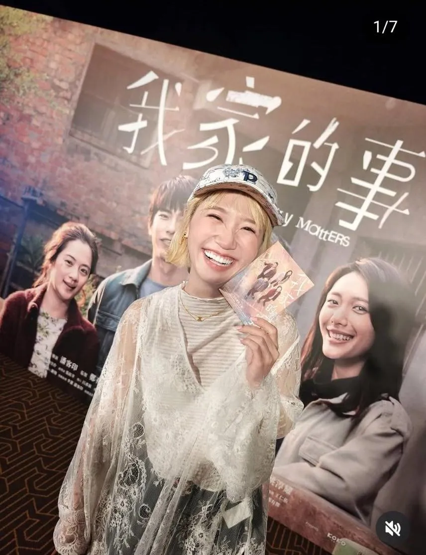 Lulu公開喜訊後再發布貼文推薦電影《我家的事》。(圖/翻攝黃路梓茵IG)