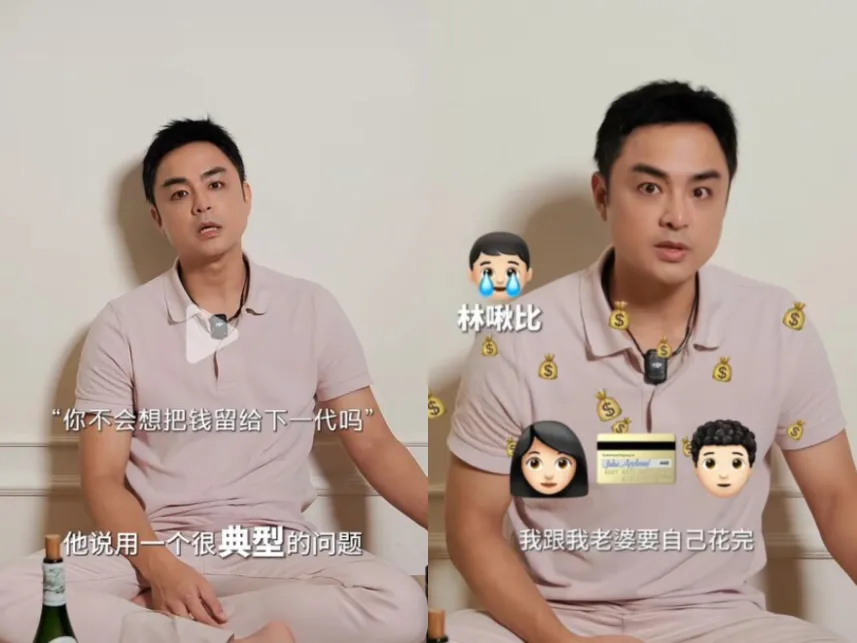 明道分享育兒觀。（圖／翻攝自明道小紅書）