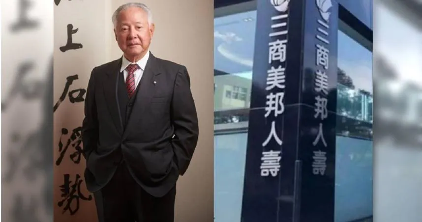 三商壽董事長翁肇喜。(圖/資料照/三商壽提供)