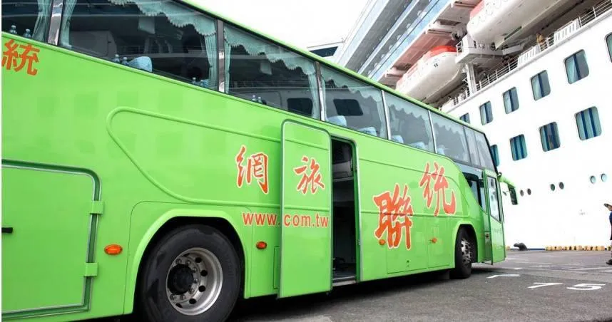 統聯客運1615台北-彰化路線已於6月6日起停駛。(示意圖/翻攝自統聯客運臉書)