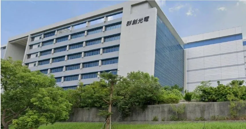 群創光電。（圖／翻攝自Google Maps）