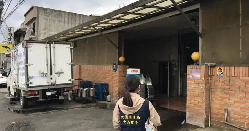 美豬查核作業。(圖/桃園市政府)