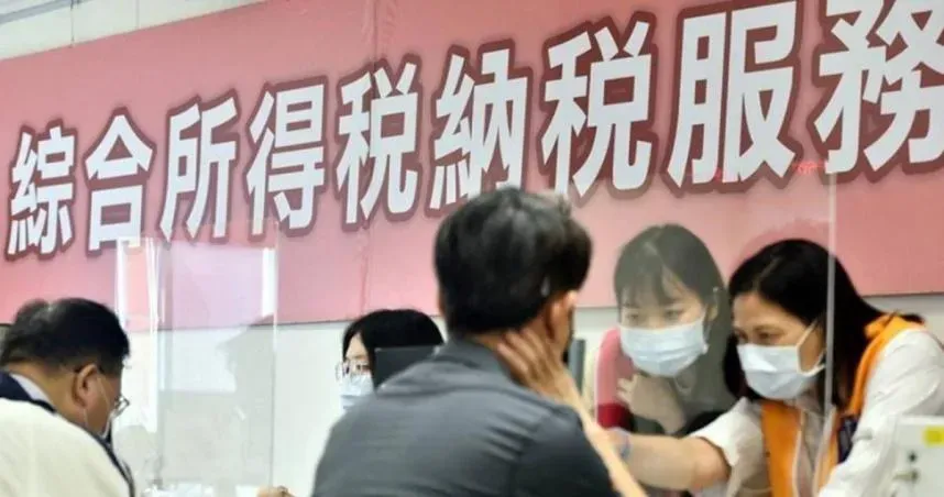 報稅。（示意圖／資料照）
