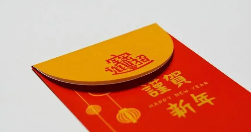 男友年薪破300萬，卻只包500元紅包還要求回包。（示意圖／pexels）