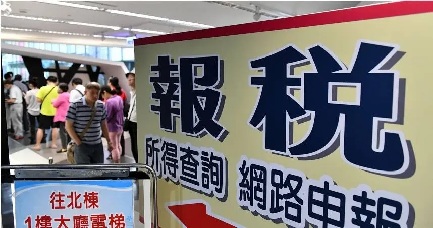 賴清德喊明年月收入5萬以下者可免繳稅，引發討論。（報系資料照）