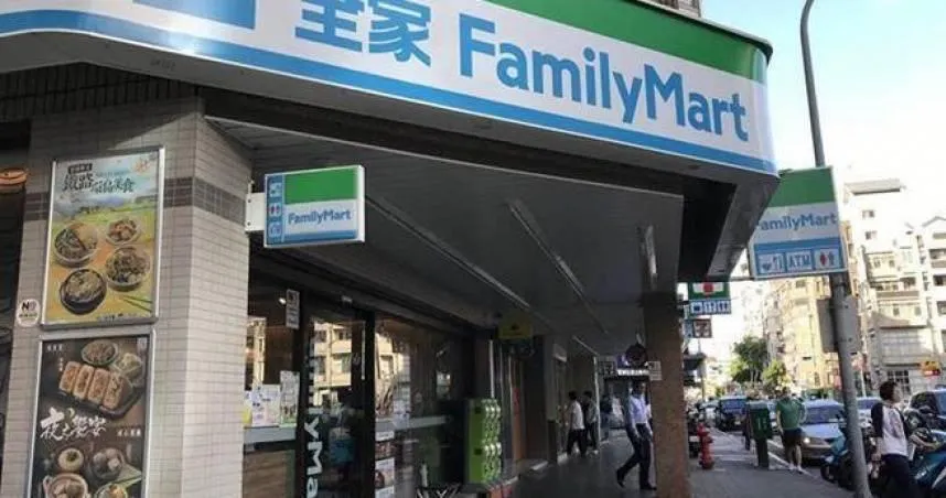 全家。（示意圖／資料照）