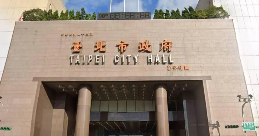 台北市政府勞動局認定葉元之又違法勞基法開罰4萬元。（資料照／中天新聞）