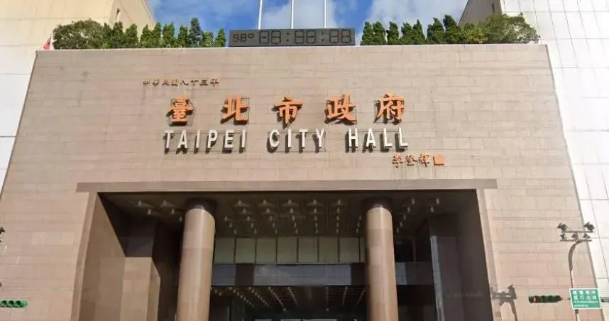 台北市政府可主動撤銷京華城案的20%容積獎勵。（資料照）